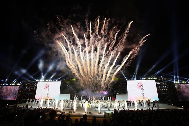 밀양아리랑대축제 밀양강 오딧세이 공연