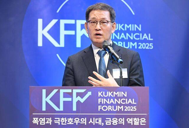 국민일보 주최로 25일 서울 여의도 CCMM빌딩에서 열린 2025 국민금융포럼에서 박정훈 우리금융경영연구소 대표가 기조강연을 하고 있다. 이한형 기자