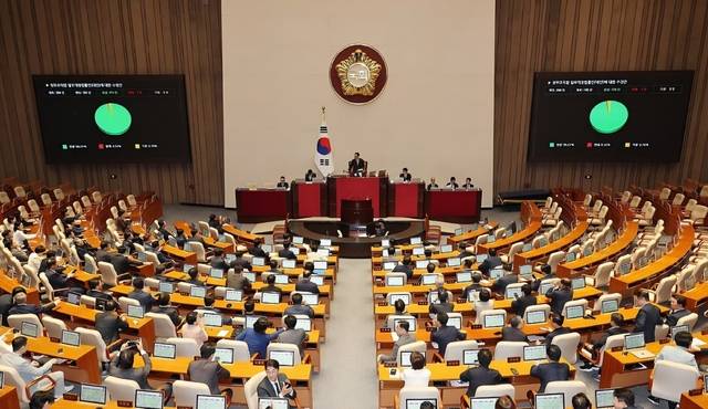 26일 서울 여의도 국회 본회의에서 정부조직법 일부개정법률안에 대한 수정안이 통과되고 있다. 연합뉴스