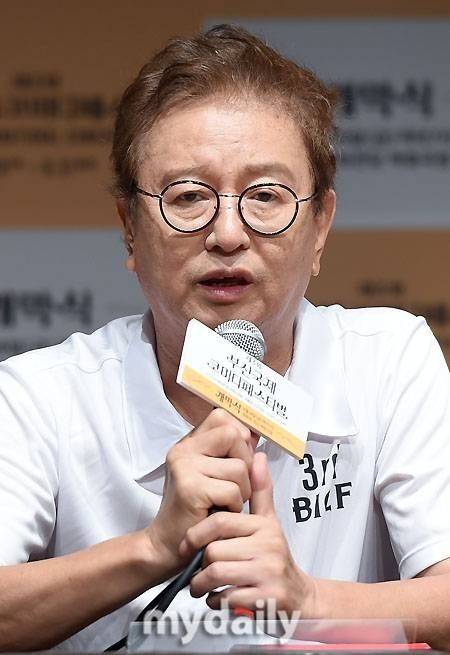 전유성 / 마이데일리