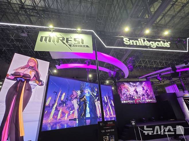 [도쿄(일본)=뉴시스]오동현 기자 = 스마일게이트는 25일부터 28일까지 일본 치바 마쿠하리 멧세에서 열리는 '도쿄게임쇼 2025'에 서브컬처 신작 '미래시: 보이지 않는 미래'를 선보인다. odong85@newsis.com