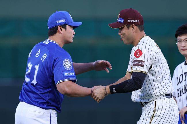 삼성 라이온즈 제공