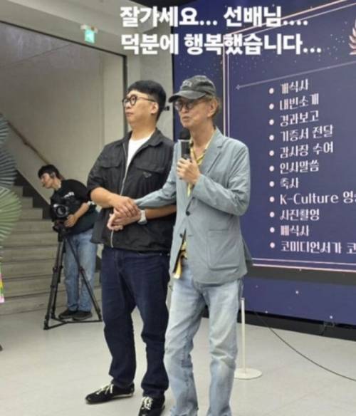 전유성이 세상을 떠난 가운데 후배들의 추모가 이어지고 있다. 박준형 인스타그램 캡처