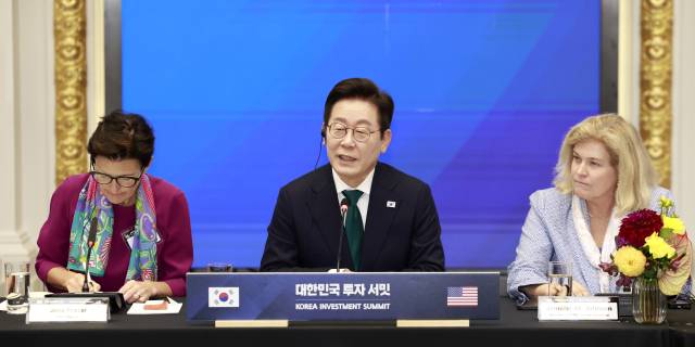 이재명 대통령이 25일(현지시간) 미국 뉴욕 증권거래소에서 열린 한국경제설명회 투자서밋에서 발언하고 있다. 연합뉴스