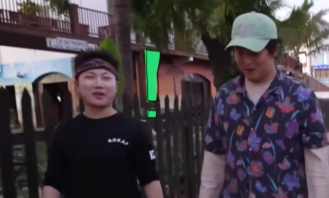 MBC ‘태어난 김에 세계일주3’ 방송화면 캡쳐