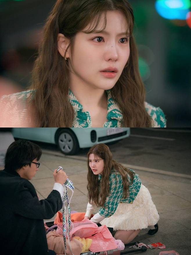 조아람. 사진제공 MBC