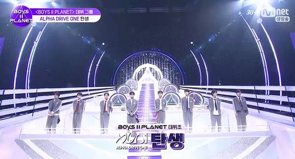 보이즈2플래닛 / 사지=Mnet 방송 캡처
