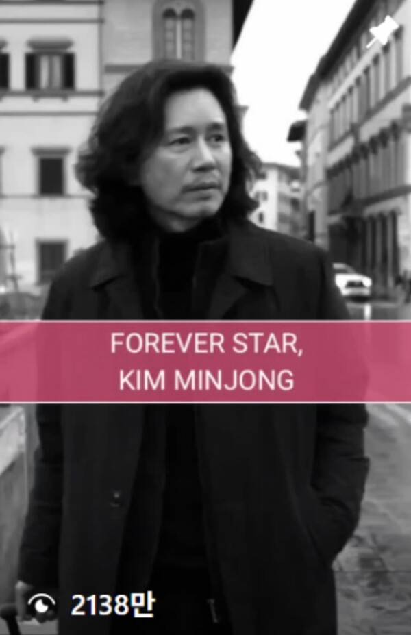 ▲ 김민종 주연 영화 '피렌체' 릴스가 2000만 뷰를 돌파했다. 영상 캡처