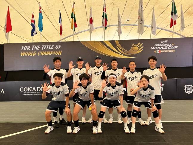 18세 이하(U-18) 한국 베이스볼5 대표팀. /사진=대한야구소프트볼협회 제공
