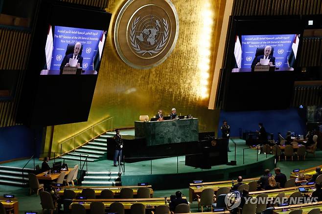 마무드 아바스 PA 수반, 25일(현지시간) 유엔총회 화상연설 [UPI 연합뉴스. 재판매 및 DB 금지]