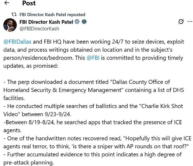 캐시 파텔 FBI 국장이 엑스에 올린 글  [X 게시물 캡처. 재판매 및 DB 금지]
