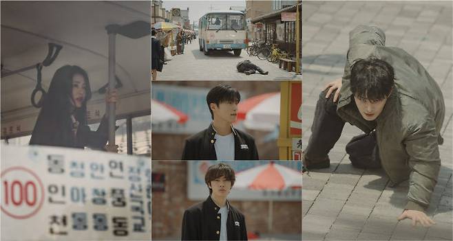(사진=JTBC)