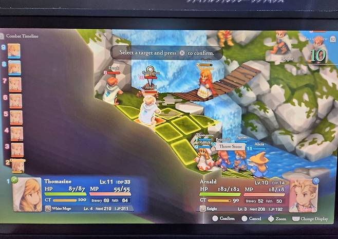 -&nbsp;전장의 지형, 날씨, 그리고 상대 유닛의 약점 등을 고려하여 전략을 수립해야 한다&nbsp;