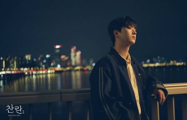 이찬원 / 사진=티엔엔터테인먼트