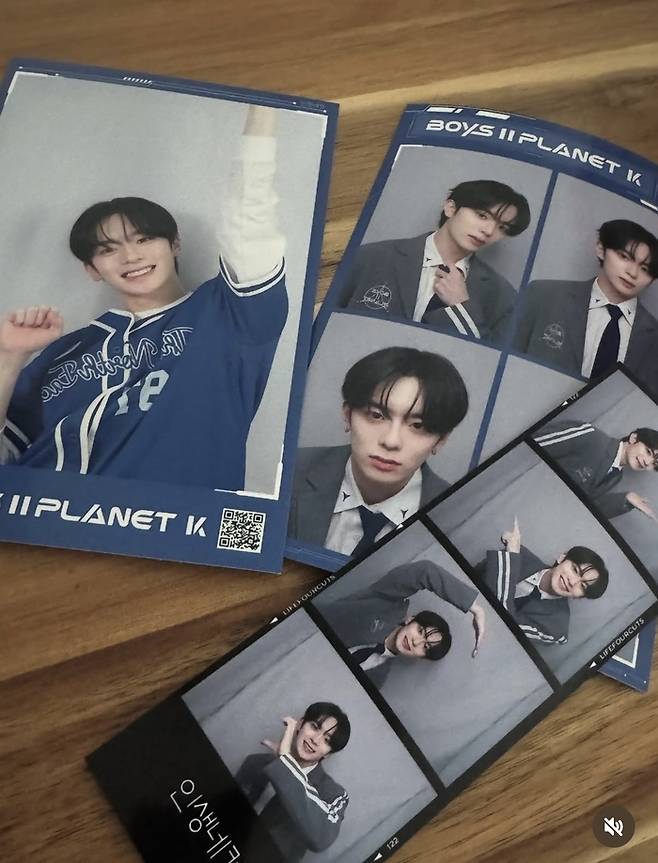 유강민. 사진 | 유강민 SNS