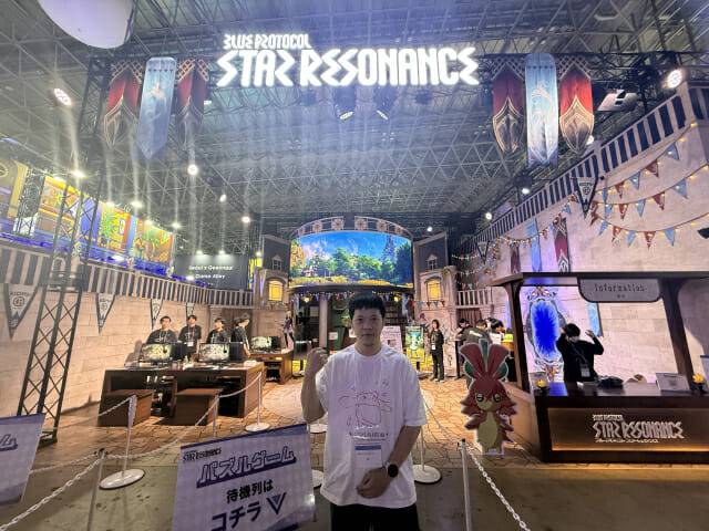 상하이 보쿠라 테크놀로지(Shanghai Bokura Technology)의 첸 민 총괄 디렉터,