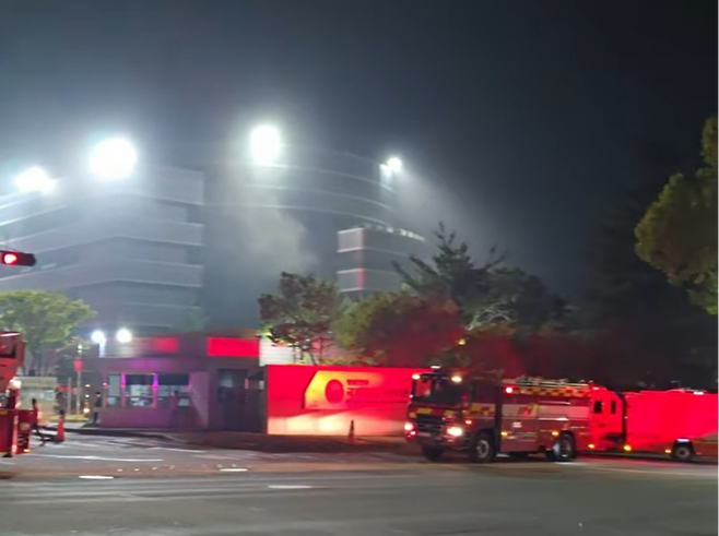 국가정보자원관리원 화재