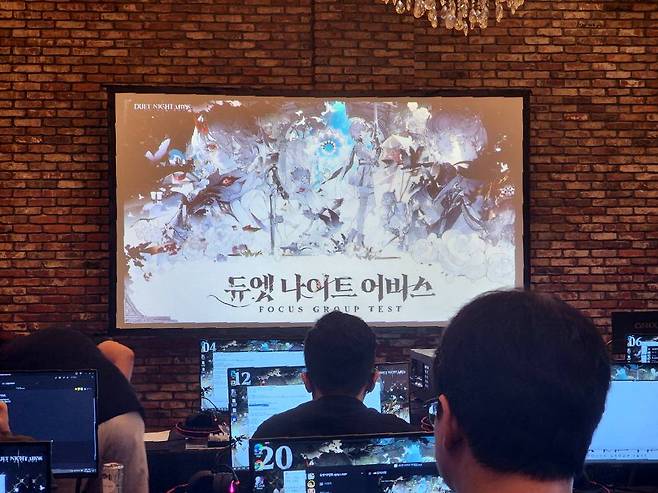 듀엣 나이트 어비스 FGT