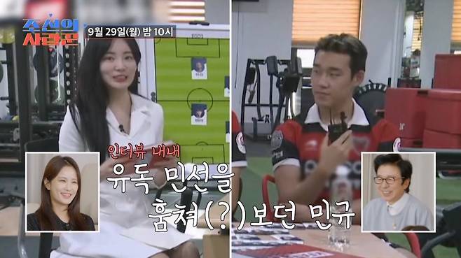 iMBC 연예뉴스 사진