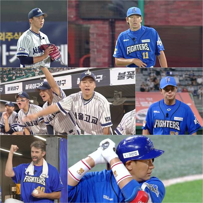 사진=스튜디오C1