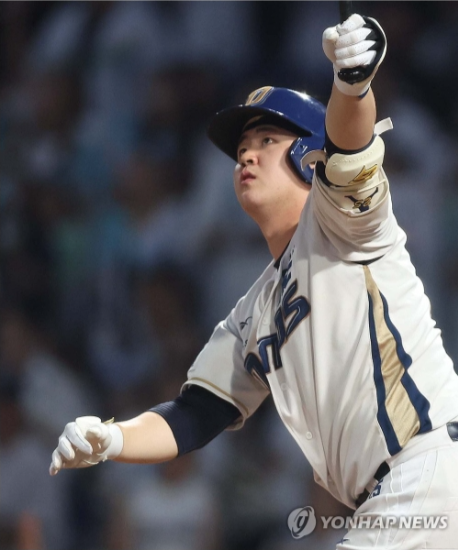 NC 김형준 / 사진=연합뉴스