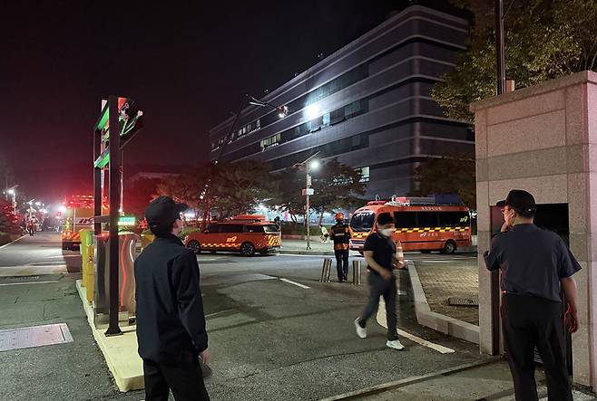 불이 난 대전 국가정보자원관리원