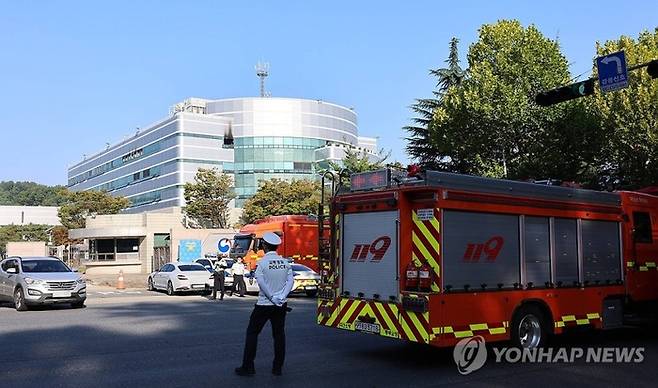 국가정보자원관리원(국정자원) 화재 [사진출처=연합뉴스]