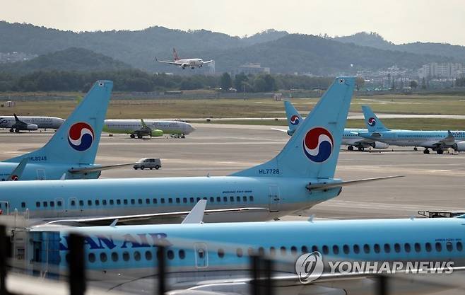 김포공항 자료사진 [출처=연합뉴스]