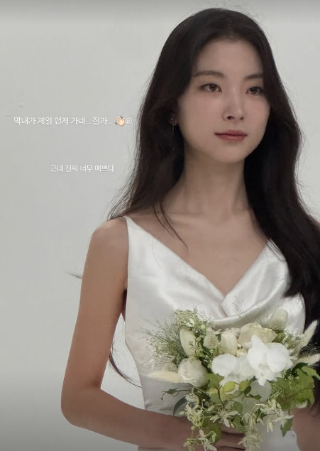 레이디스 코드 주니 / 애슐리 SNS