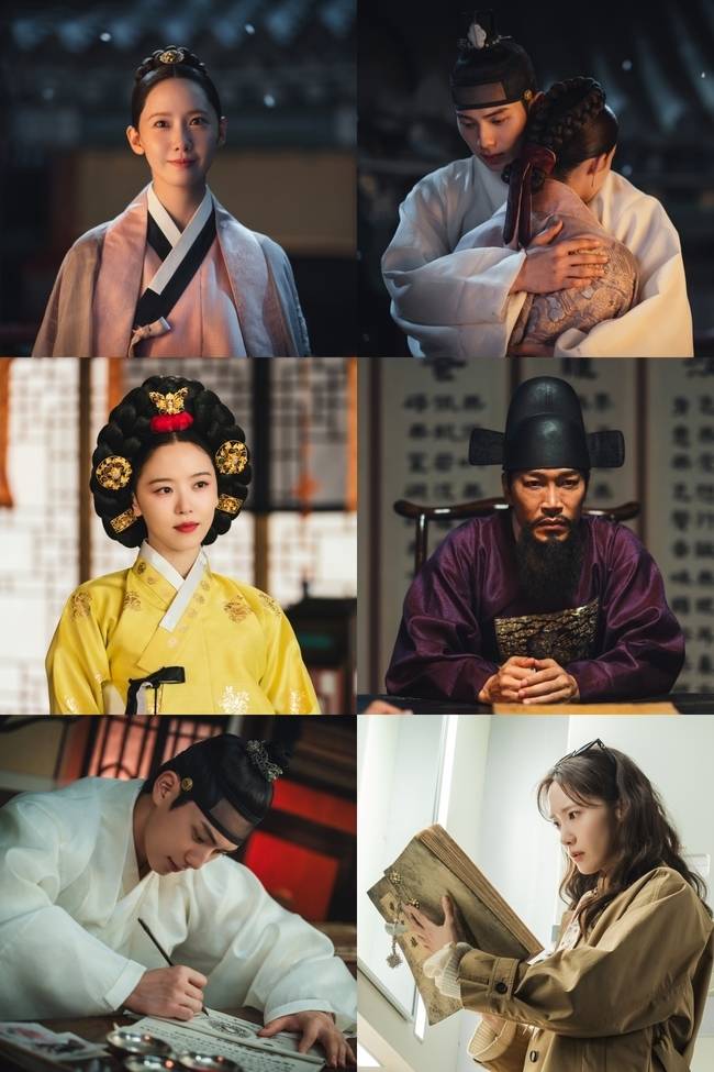 tvN ‘폭군의 셰프’ 제공