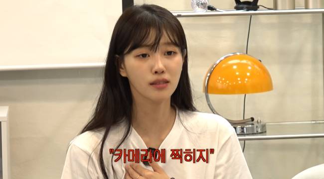 사진=‘그냥 이미주’ 채널 영상 캡처