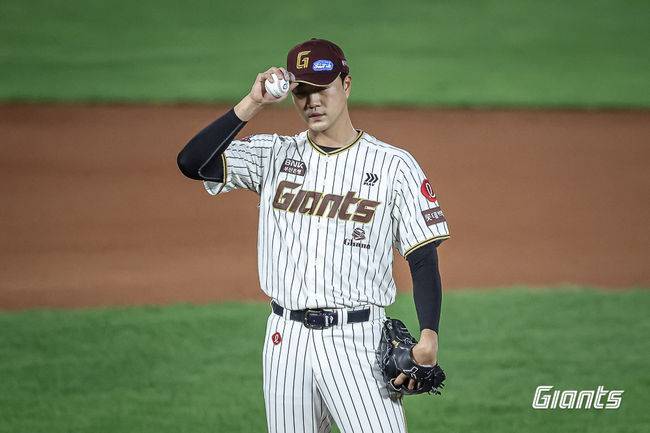 롯데 자이언츠 제공