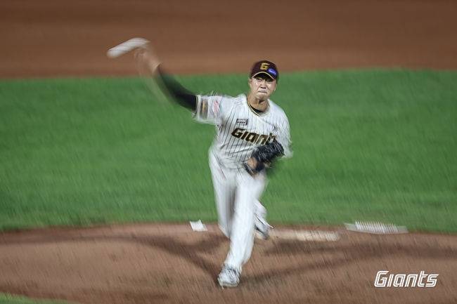 롯데 자이언츠 제공