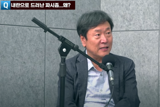 ▲김누리 중앙대 교수 인터뷰는 <프레시안tv>에서 영상으로도 볼 수 있다. ⓒ프레시안