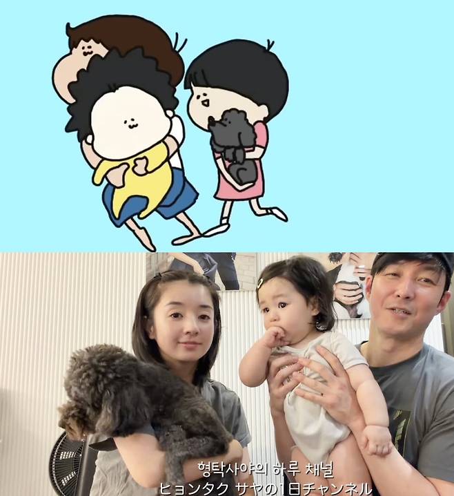 심형탁의 일본인 아내 사야가 그린 가족 그림. 심형탁 인스타그램