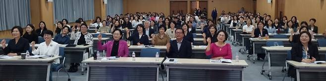 26일 나주 광주전남공동혁신도시 동신대학교 한방병원 대회의장에서 ‘2025 전문직 여성 미래산업 비전 포럼’이 진행되고 있다.