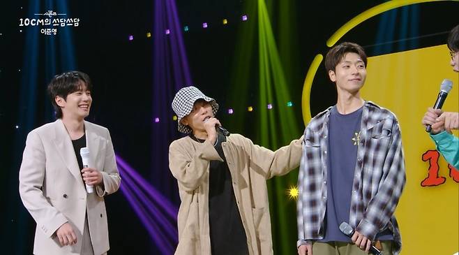 사진제공|KBS 2TV