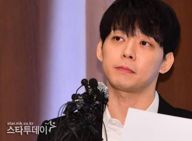 박유천. 사진|스타투데이DB