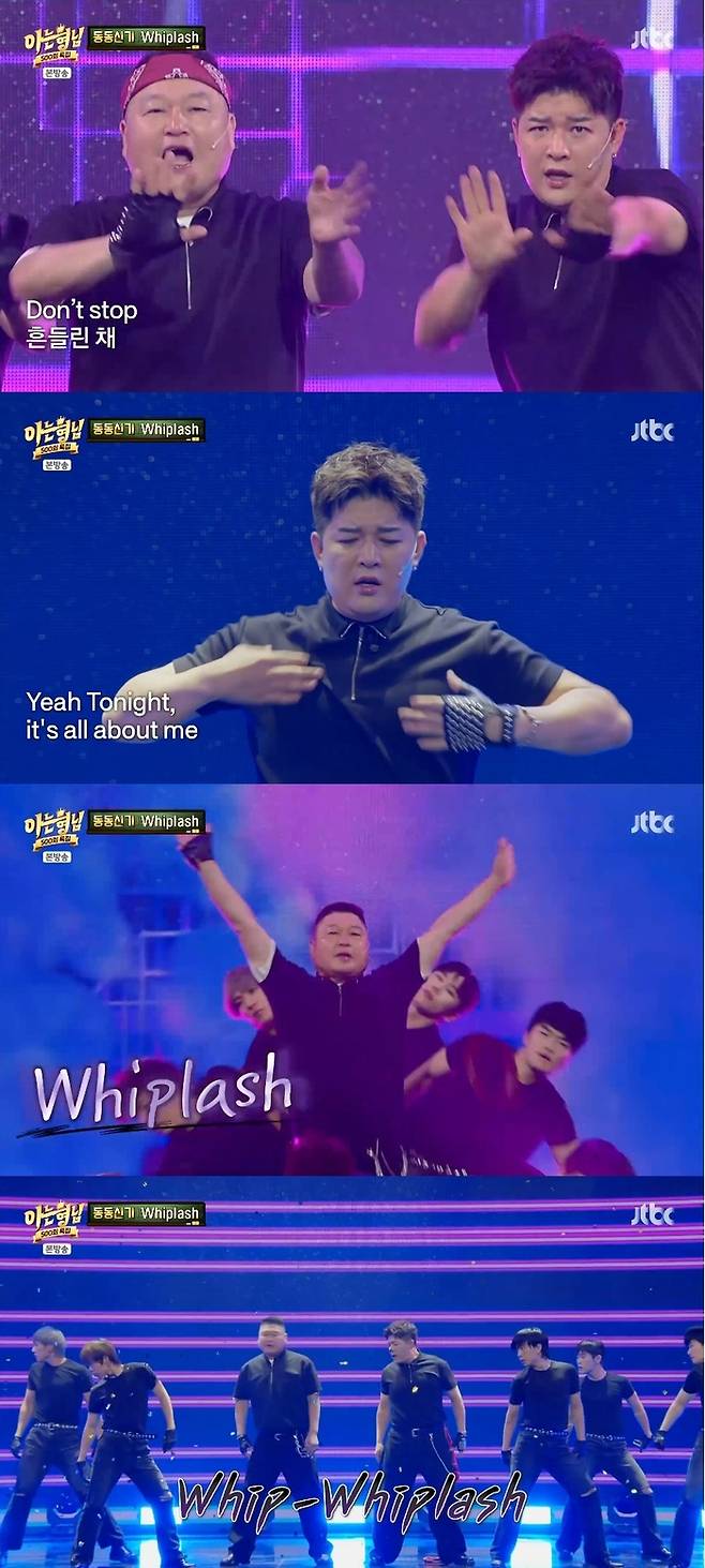 사진 I JTBC ‘아는 형님’