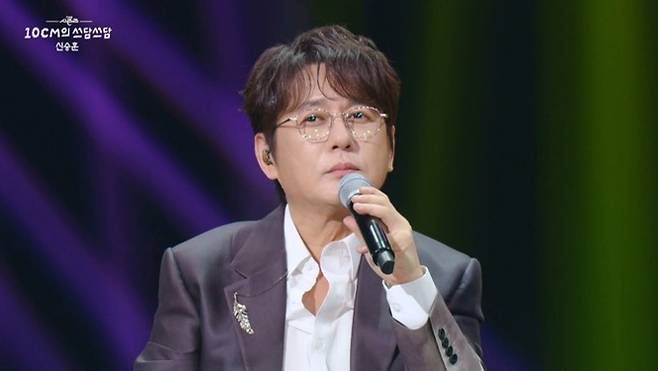 '더 시즌즈'.