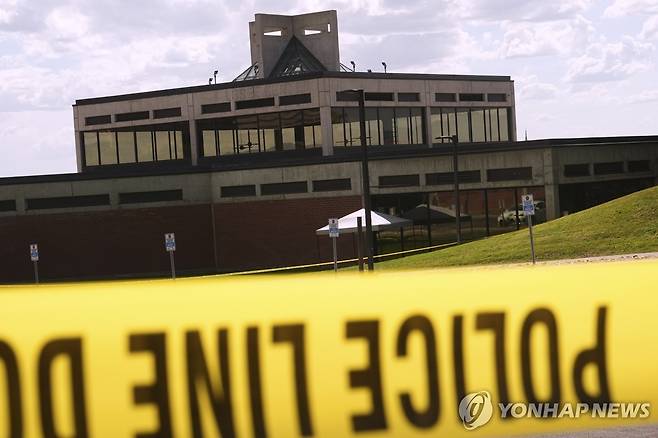 찰리 커크 암살사건 범인이 총격을 가한 유타밸리대 건물 옥상 [AP 연합뉴스 자료사진. 재판매 및 DB 금지]