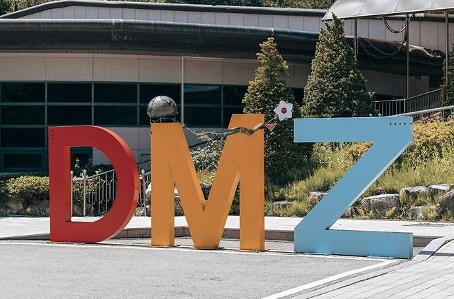 웨스틴조선서울 DMZ투어 객실 패키지 [조선호텔앤리조트 제공. 재판매 및 DB 금지]