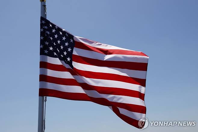 성조기 [타스=연합뉴스 자료사진. 재판매 및 DB 금지]