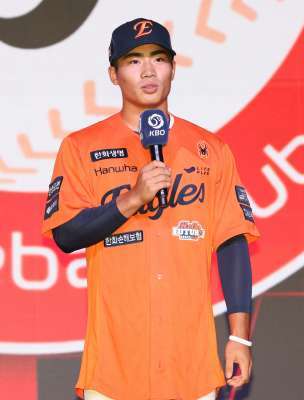 한화 신인 오재원 선수
