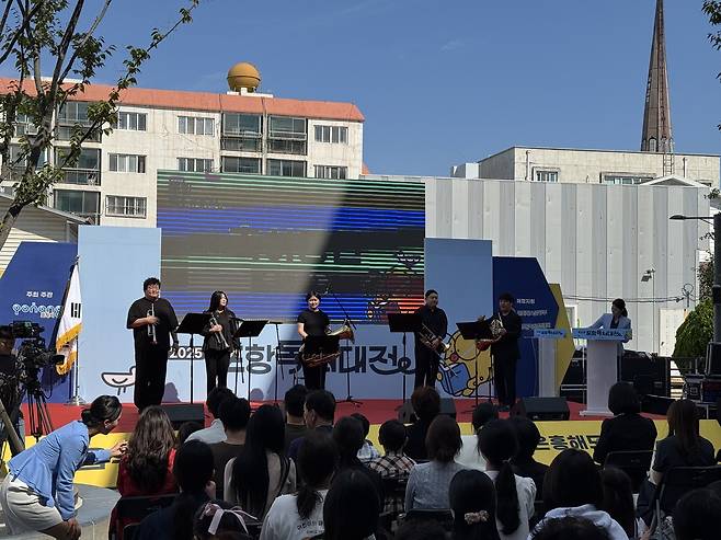‘2025 포항독서대전’ 개막식 축하공연. /포항시립도서관 제공