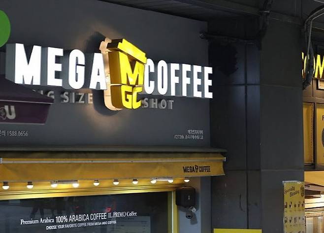 (사진=연합뉴스)