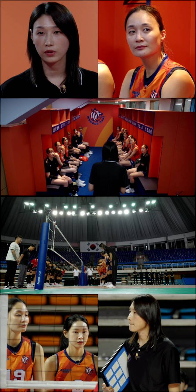 사진=MBC ‘신인감독 김연경’