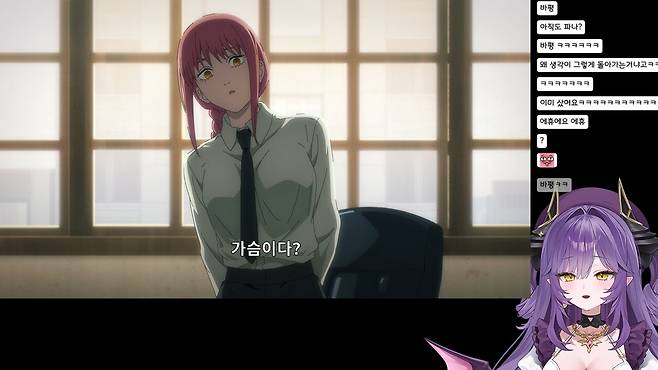 - 팬들과 함께 체인소맨 1기를 시청한 스텔라이브 사키하네 후야 [출처: 사키하네 후야 방송]