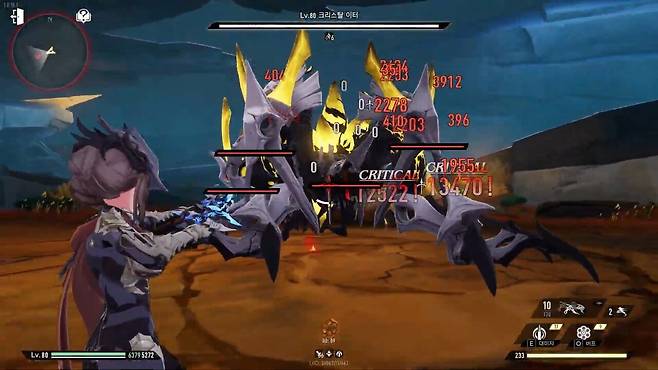 - 보스와 일대일 전투를 치르는 재미가 좋았다