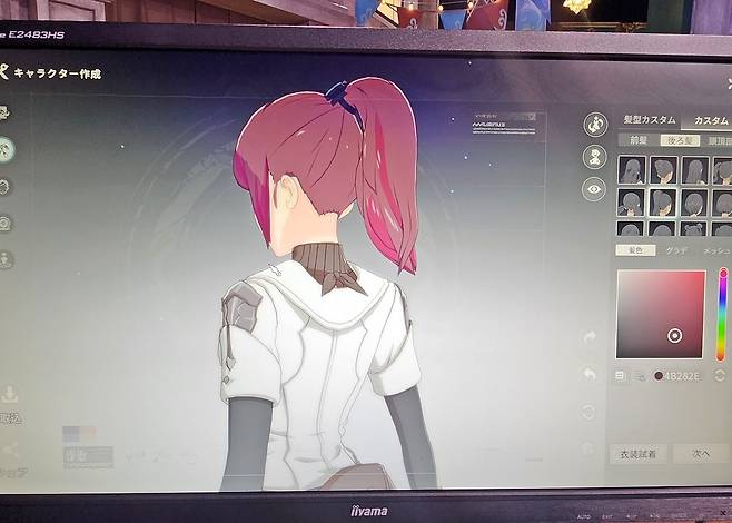 - 세세한 커스터마이징 옵션을 제공한다